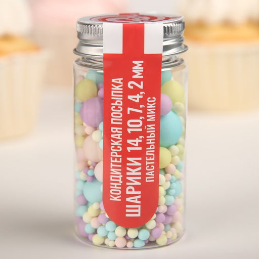 Кондитерская посыпка шарики, пастельный микс, 50 г - Simaland фото 2