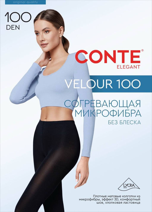 Колготки теплые CONTE VELOUR 100 nero - Conte elegant фото 2