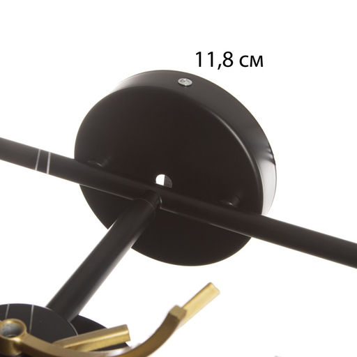 Бра «Сохата», 3хЕ27, 40 Вт, 60×15×22 см, чёрный с золотом