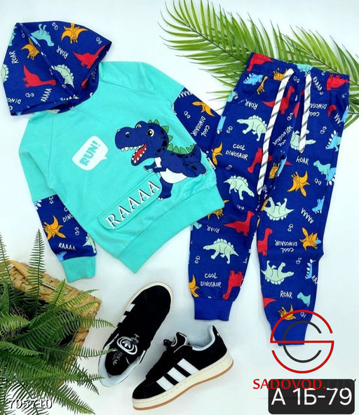 Костюм для мальчика из 100% хлопка