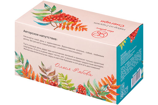 Набор 2 кружек 400 мл 12*9*10 см Снегири NEW BONE CHINA - Elan gallery фото 6