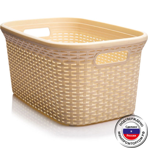 Корзина 32л овал 53*35*25см Артлайн