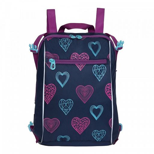 RG-064-11 Рюкзак школьный с мешком - Grizzly фото 17