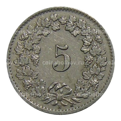 Монета 5 раппенов 1957 года B Швейцария