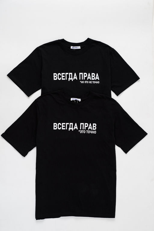 8540 футболка женская