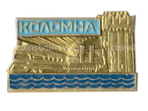 Значок Коломна