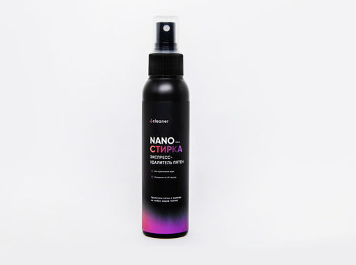 Пятновыводитель Nano-Стирка 100ml icleaner