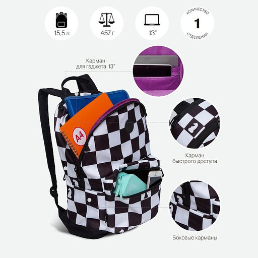 RXL-322-1 Рюкзак - Grizzly фото 20