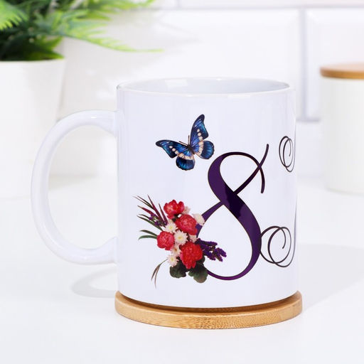 Кружка сублимация Любимая, поздравляю с 8 марта, c нанесением - Дарим Красиво фото 2