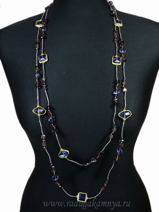 Длинные бусы с цирконом цв.сиреневый, 200см