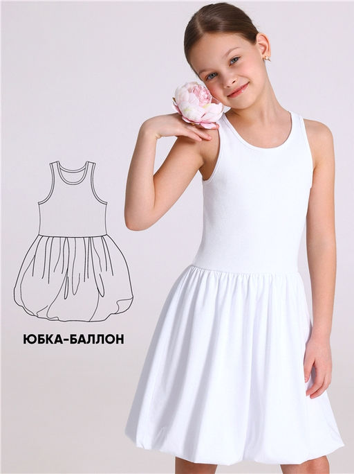 платье 1ДПБ4688023 - Апрель фото 3