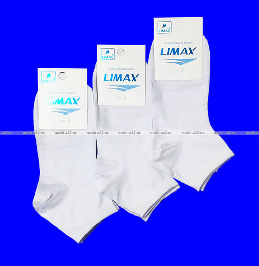 Цена за 12 пар. LIMAX носки женские белые арт. 7131В