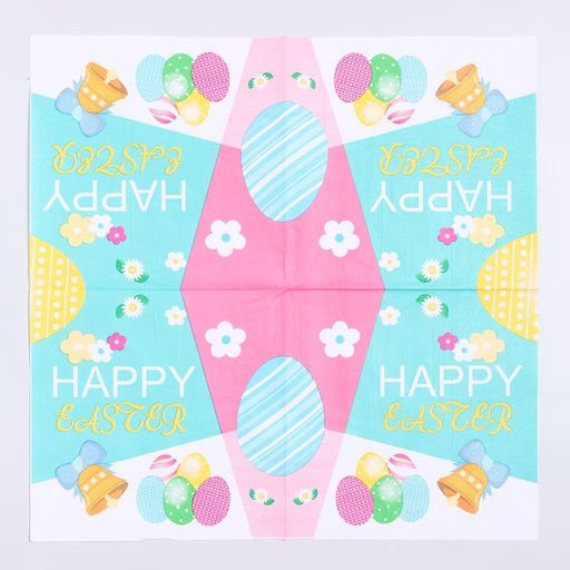 Цена за 3 шт. Салфетки бумажные «Счастливой пасхи», 33×33 см, набор 20 шт.
