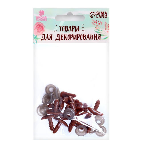 Носик винтовой с заглушкой, набор 12 шт., размер 1 шт: 1,7 1,2 см - Школа талантов фото 4