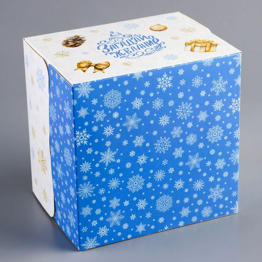 Коробка под бенто - торт с окном новогодняя «Чудеса случаются», 16×16×12.5 см