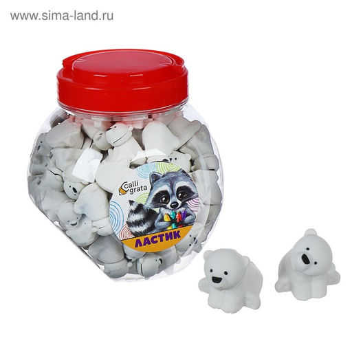 Цена за 65 шт. Ластик фигурный Мишка