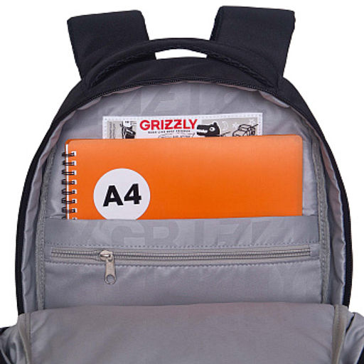 RB-659-2 Рюкзак школьный с обвесом - Grizzly фото 30