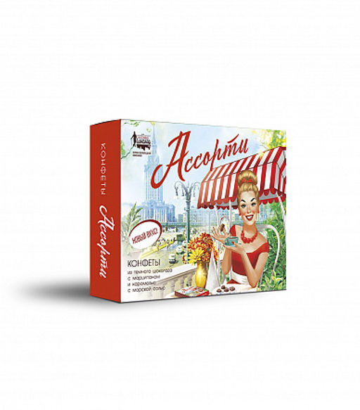 "АССОРТИ" шоколадные конфеты с марципаном и карамелью с морской солью 100гр