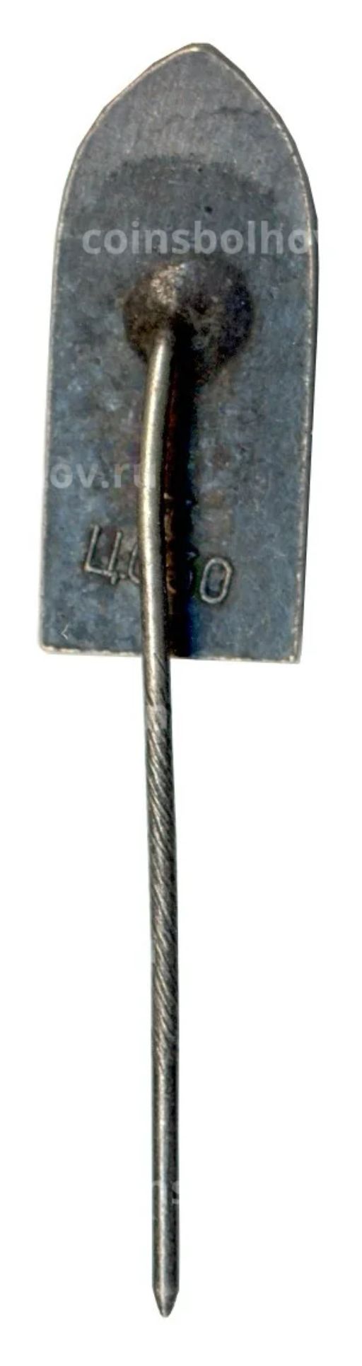 Значок Хаапсалу