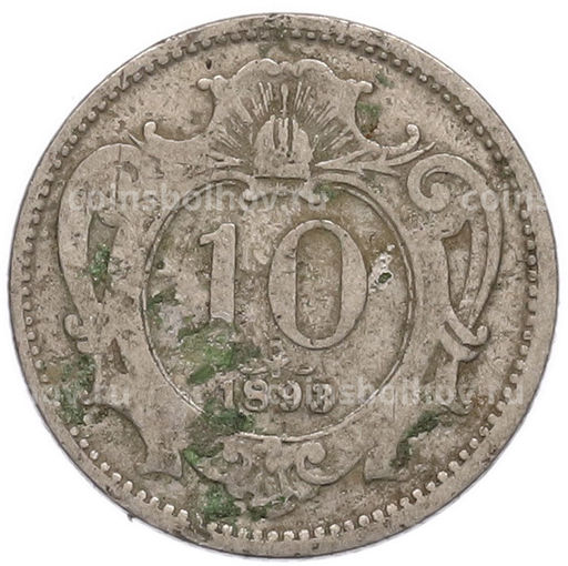 Монета 10 геллеров 1893 года Австрия