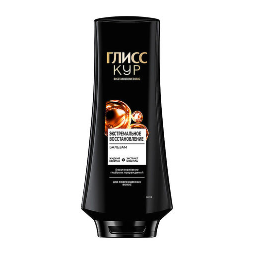 ГЛ.КУР бальзам 200мл Экстремальное восстановление
