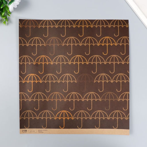 Цена за 5 шт. Бумага для скрапбукинга двусторонняя крафт «Домики и зонтики», плотность 180 г, 30.5×32 см