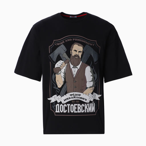 Футболка мужская KAFTAN «Достоевский», размер 56, чёрная