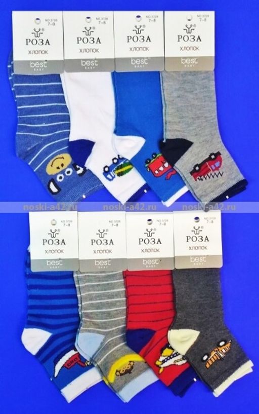 Цена за 10 пар. Роза носки детские, подростковые на мальчиков 3-4 года (длина стопы носка 12-13 см)  фото 3
