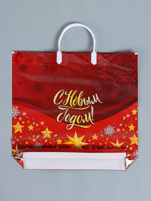 Цена за 5 шт. Пакет подарочный новогодний «Золотые звезды», полиэтиленовый с пластиковой ручкой, 37×35 см