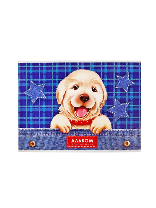 Цена за 5 шт. Альбом для рисования Calligrata «Собаки» A4, 16 листов на скрепке, обложка мелованный картон, блок 100 г/м²