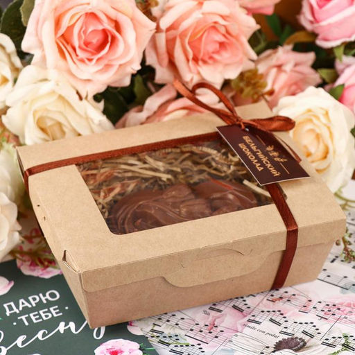 Бельгийский шоколад 8 марта. Три тюльпана №2, 80 г