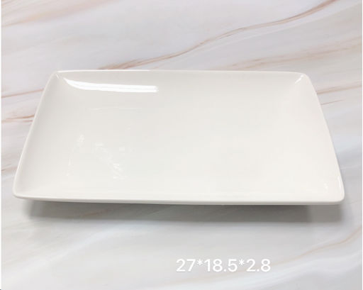 Блюдо прямоугольное 27х18 см / VFR-103 /уп 30/