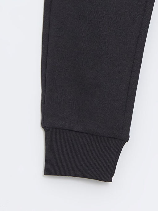 Beli Lastikli Erkek ?ocuk Jogger E?ofman Alt? - Waikiki фото 2