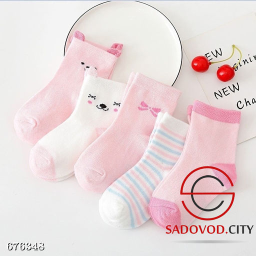 Носки из хлопка детские 5 шт