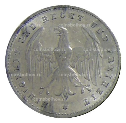 200 марок 1923 года А Германия