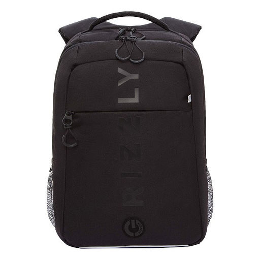 RB-556-4 Рюкзак школьный - Grizzly фото 14