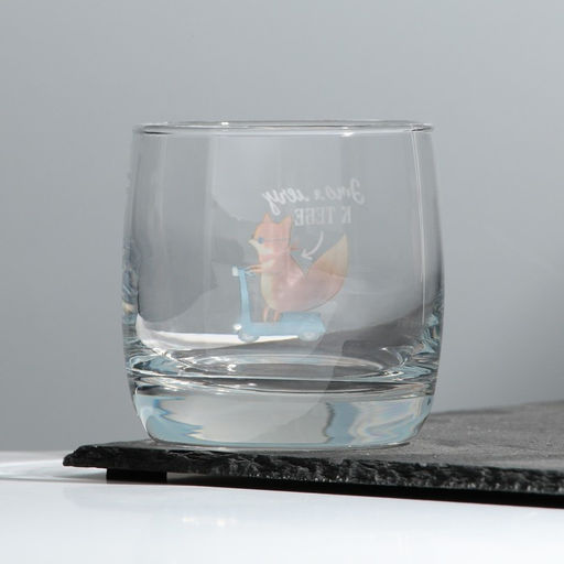 Стакан стеклянный Дорого внимание «Лечу к тебе», 310 мл