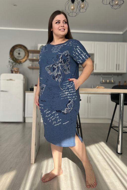 Платье 9111 - Натали фото 16