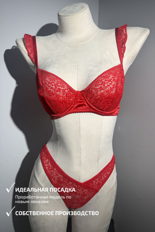 141B КРАСНЫЙ КОМПЛЕКТ БЕЛЬЯ