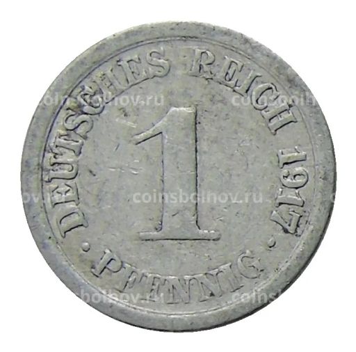 1 пфенниг 1917 года А Германия