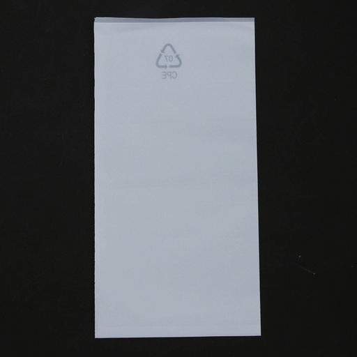 Цена за 200 шт. Пакет Zip lock матовый, белый, для фасовки и упаковки, 9×18 см
