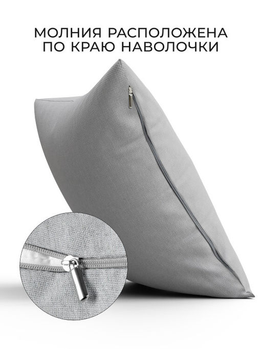 Чехол декоративный Deco, НД-3050/Кантри 9 - Espera фото 3