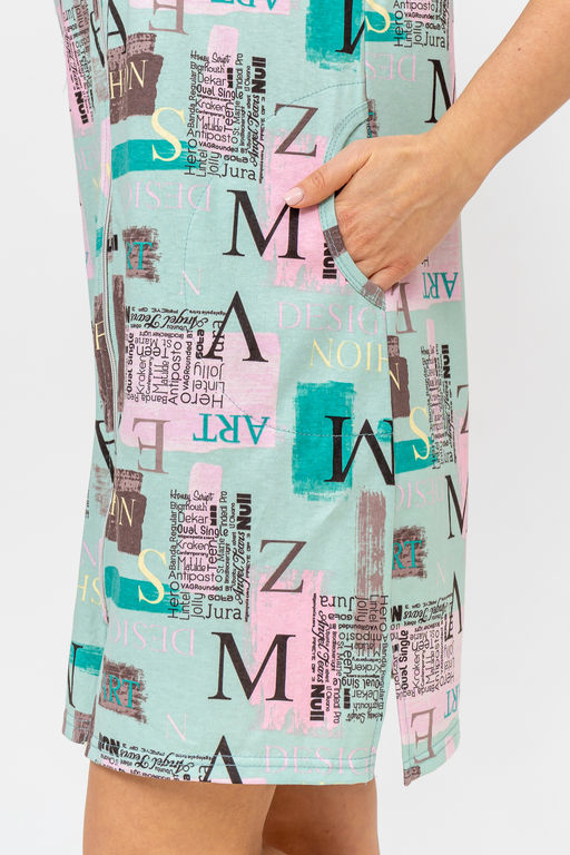 Халат 36733 - Натали фото 10