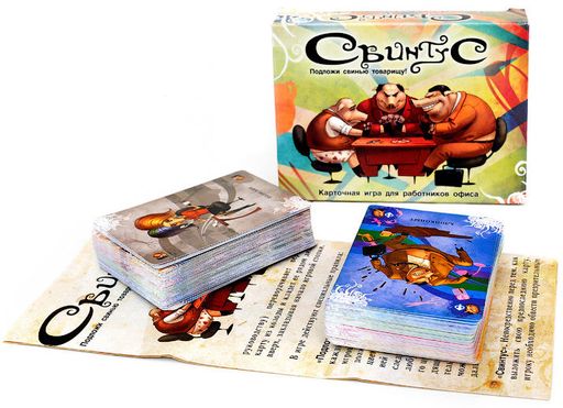 Наст.игра МХ "Свинтус" арт.915494