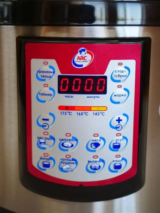 Мультиварка ARC-QDL 514D (5л.)