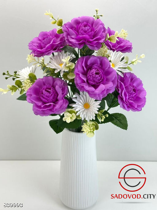 Искусственные цветы, 55 см.