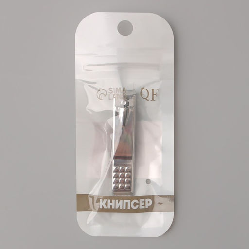 Кусачки книпсер маникюрные, 5.5 см