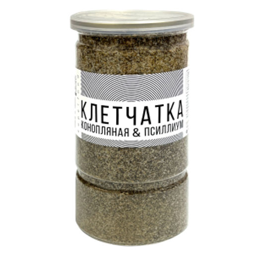 Конопляная клетчатка + Псиллиум (шелуха семян подорожника) 300г