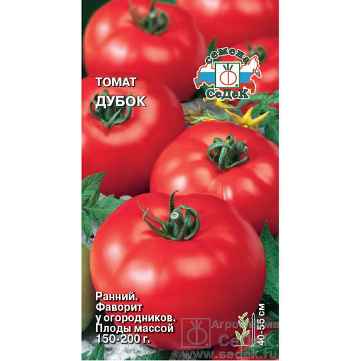 Томат Дубок 0,1г (СеДеК)