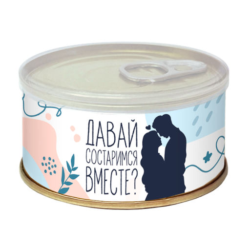 Карамель леденцовая МОНПАНСЬЕ Давай состаримся вместе - Extrago фото 2